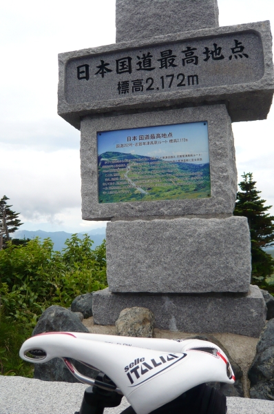 e0022303_2215494.jpg