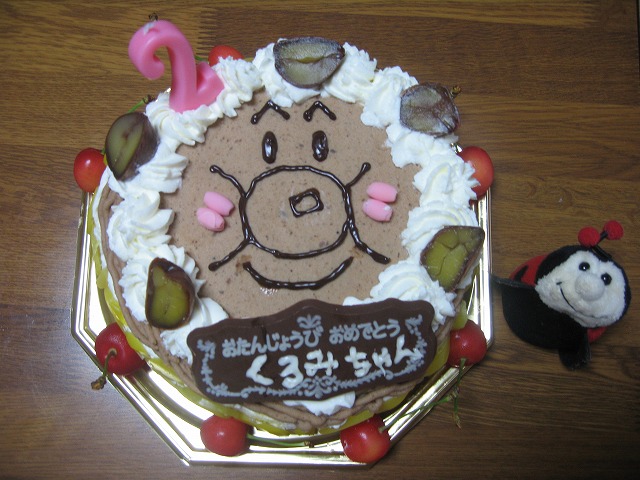 f0202703_23175679.jpg