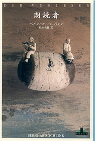 c0008209_18563469.jpg