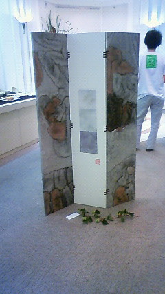 e0124710_1184779.jpg