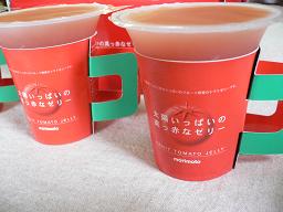 a0111416_1123673.jpg