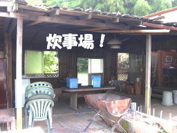 c0185516_2311579.jpg