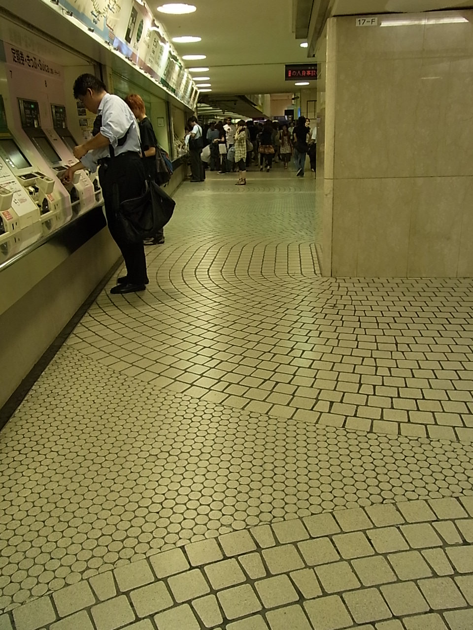 a0132621_10141054.jpg