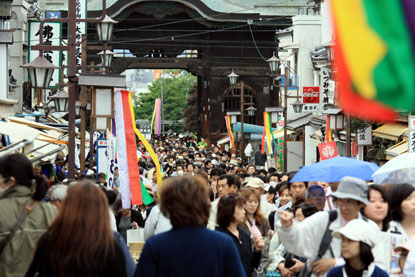 f0137324_7955100.jpg