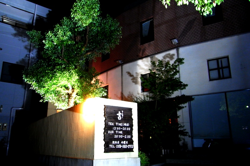 f0192226_285740.jpg