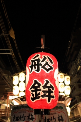 f0054428_1232713.jpg