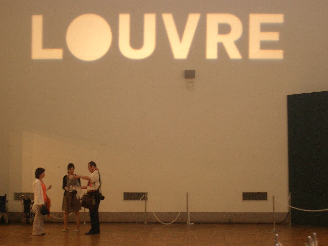a0122933_17561643.jpg