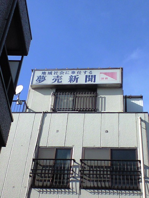 c0018836_12511338.jpg