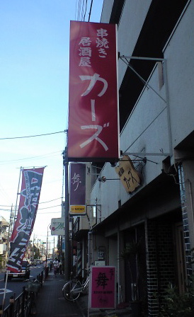 c0018836_12522365.jpg