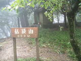 c0077338_14462040.jpg