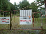 c0077338_1446756.jpg