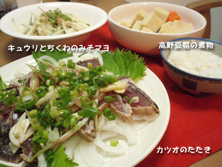 c0132438_22495345.jpg