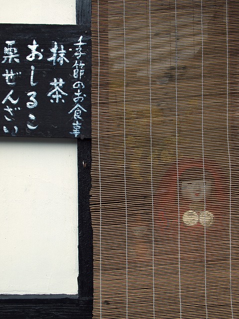 a0136249_1432682.jpg