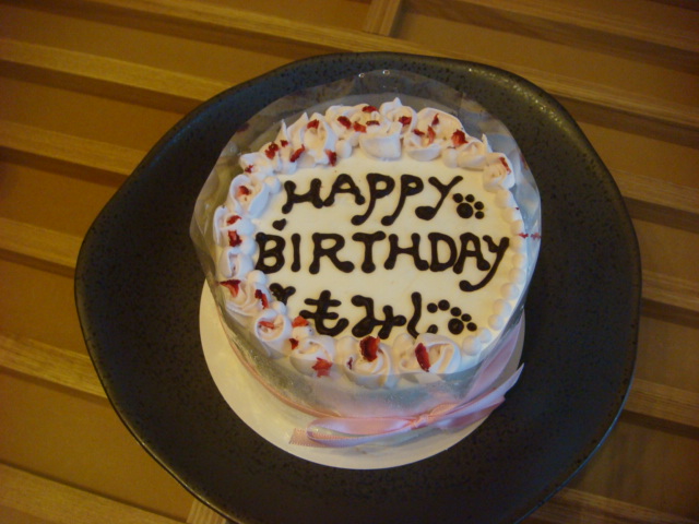 e0169149_1217610.jpg