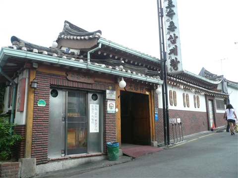 b0072651_0465182.jpg