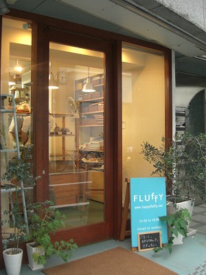 f0009451_16513766.jpg