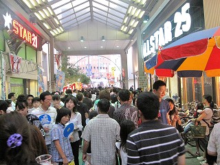 d0031853_3443345.jpg