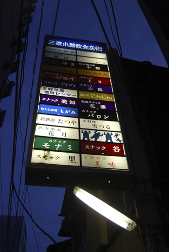 e0140459_3196100.jpg