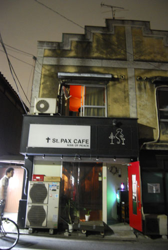 e0140459_3423360.jpg