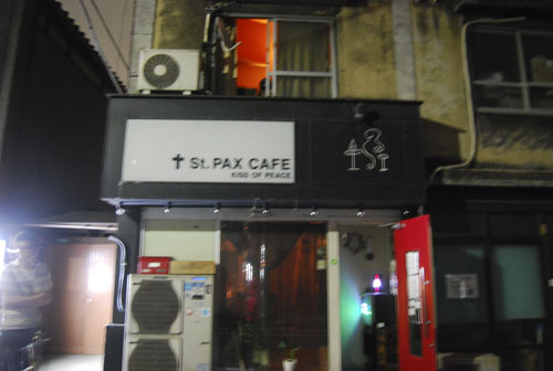e0140459_342587.jpg