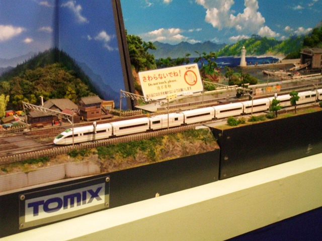f0131165_014364.jpg