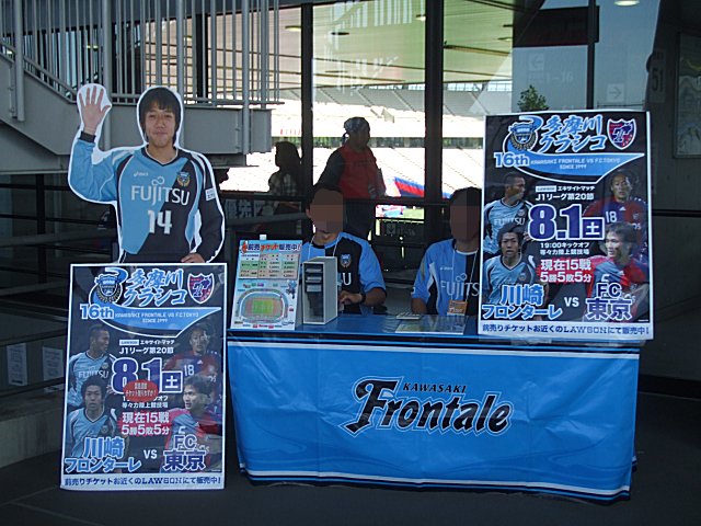 a0015766_1251175.jpg