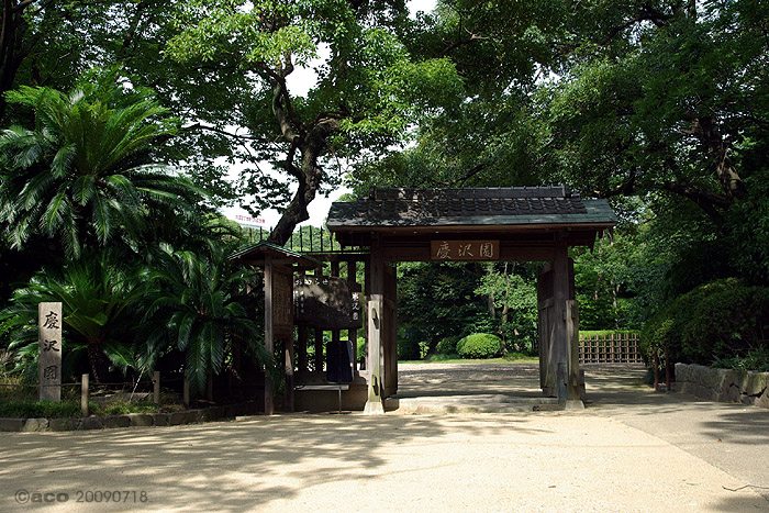 b0016567_0493545.jpg