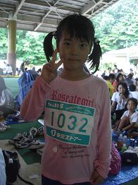 f0103873_22413190.jpg
