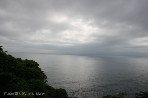 b0163486_18103749.jpg