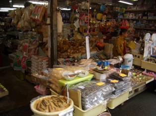 b0184396_2341539.jpg