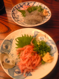 c0034396_22552291.jpg