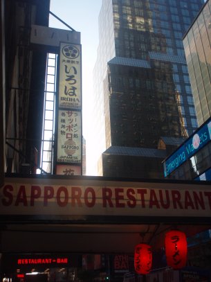 e0019696_14102040.jpg