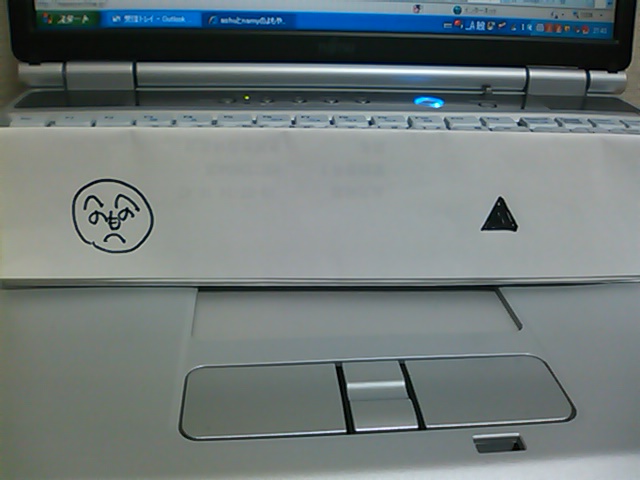 f0046614_21505149.jpg