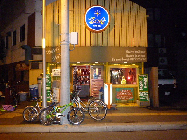 e0178121_33425100.jpg