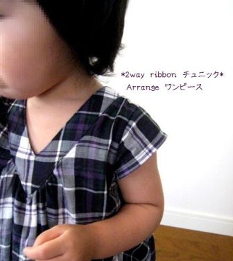f0142821_2059940.jpg