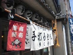 f0065126_23124810.jpg