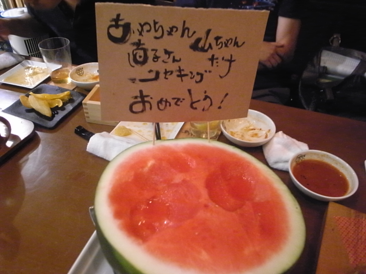 c0175528_16181910.jpg