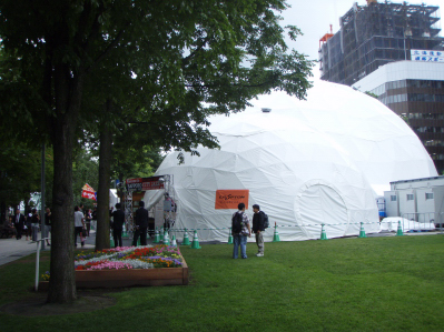 e0064128_22115892.jpg