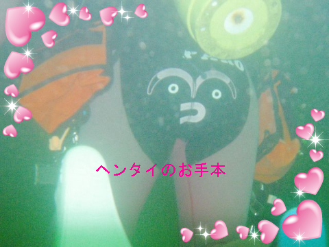 c0034029_6552013.jpg