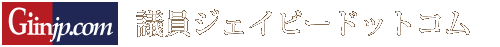 c0086433_2562462.gif
