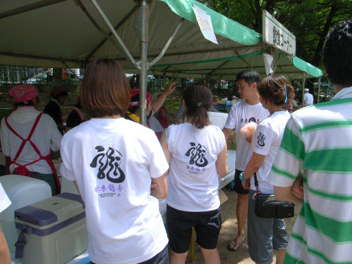 c0032138_2313249.jpg