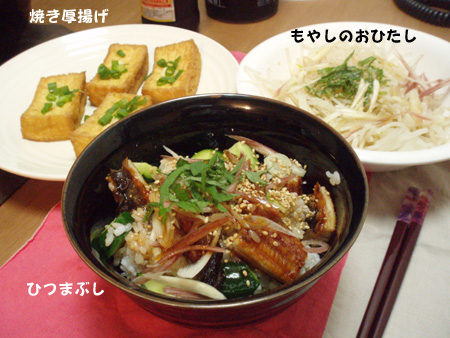 c0132438_22315323.jpg