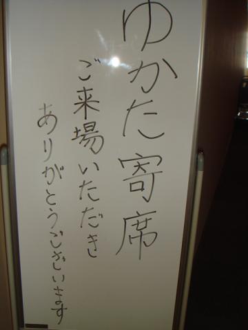 b0189343_2141253.jpg