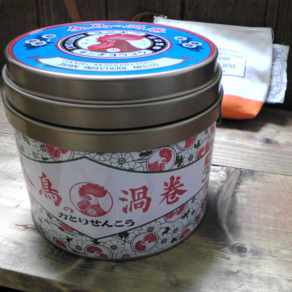 c0181543_0434453.jpg