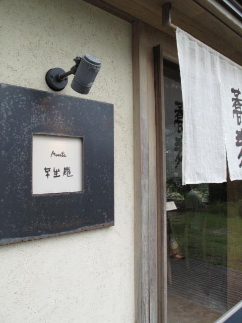 d0097144_20343367.jpg
