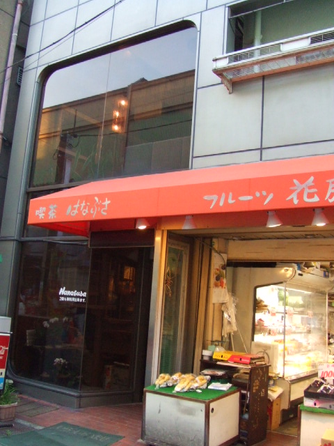 c0071545_2115972.jpg