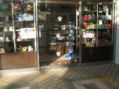 e0121548_20265479.jpg