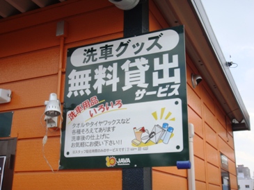 b0090351_23183988.jpg
