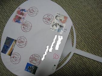 f0202151_18575375.jpg