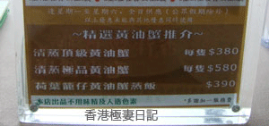 f0190653_929781.gif